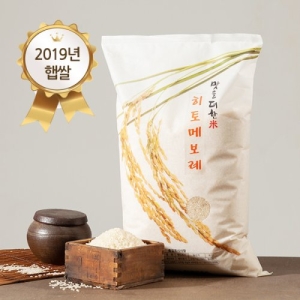 청솔알앤에프  맛을더한미 히토메보레쌀 현미 10kg [2개]