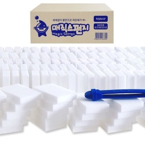 해피세일  독일 매직스펀지-중형120P+집게 매직블럭 03A1