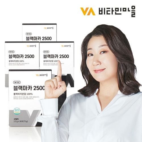 비타민마을 블랙마카 2500 30포