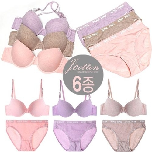 제이코튼 베이직 심플 코튼 학생 브라 팬티 6종세트