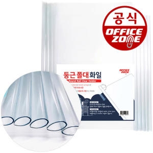 오피스존  반투명 둥근 쫄대화일 100개입 레일 홀더 파일