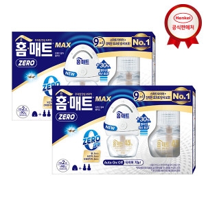 홈매트 리퀴드 홈솔루션 무향 45일 본체x2개 + 리필x4개