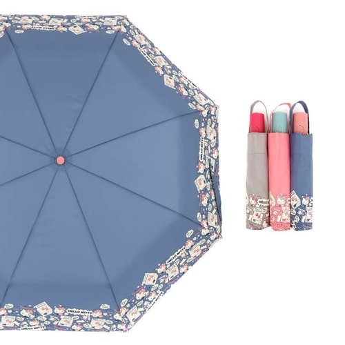 헬로키티 3단 자동우산