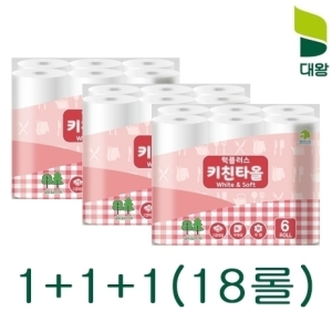  대왕제지 럭플러스 키친타월 150매 (6입)[3팩(18입)]