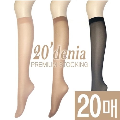 제이투와이 국산스타킹 고탄력 밴드 판타롱 커피 살색 20매 P058369827