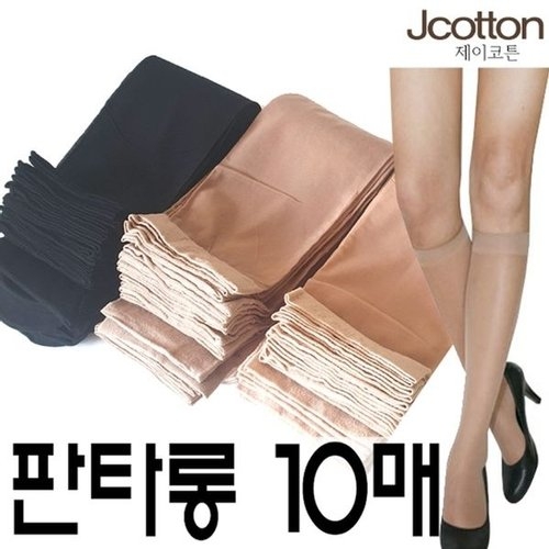 제이투와이 국산 고탄력 판타롱 스타킹 묶음 10켤레 1봉