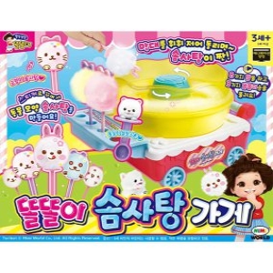 뽀로로 미니 솜사탕 메이커