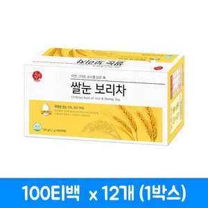 송원식품  쌀눈 보리차 100티백 [12개]
