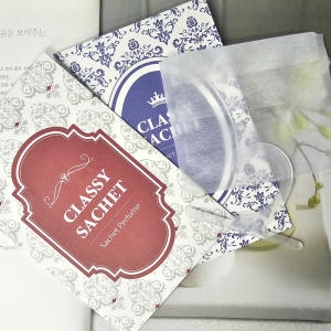 클래식 블루 샤쉐봉투