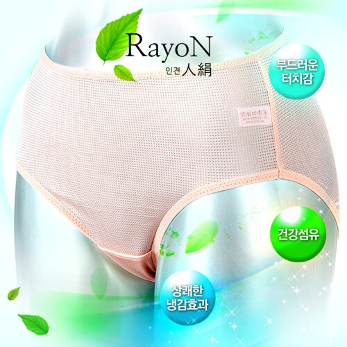 씨엘스토리 노다지닷컴 인견 기본팬티_HPT-1115