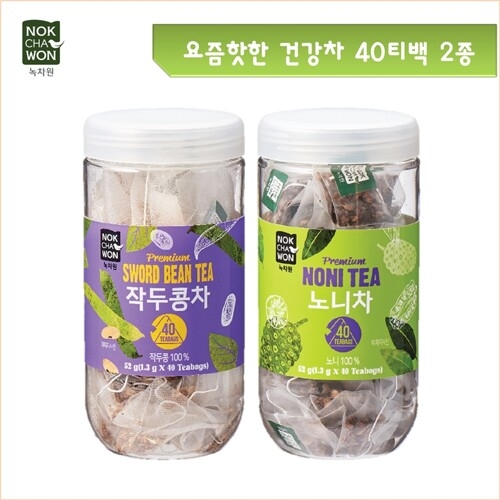 녹차원  작두콩차 + 노니차 삼각망 80티백 세트
