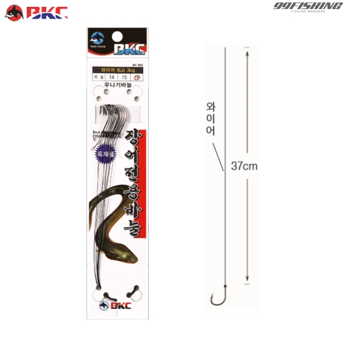 백경조침  장어 전용바늘 (BK-865)