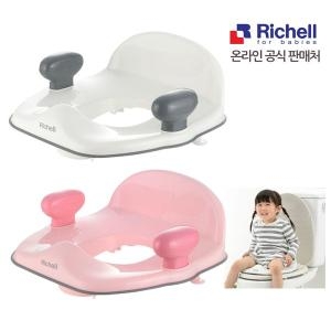 리첼 포티 보조 변기K