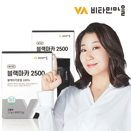비타민마을 VV 페루 블랙마카 2500 2.5g 30포