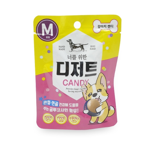 너를위한디저트 독 캔디 치킨맛 M 1p