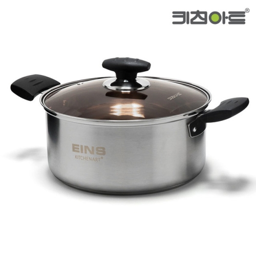 키친아트  아인스 3중바닥 스텐 양수냄비