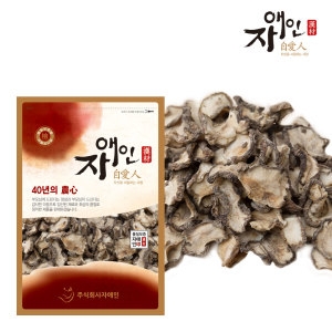 자애인  국산 말린돼지감자차 1kg
