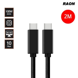 라온 100W PD USB3.1 GEN2 4K UHD C to C 고속충전케이블[2m]