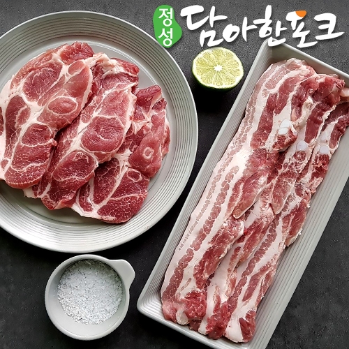 담아한포크  한돈 구이세트 1kg