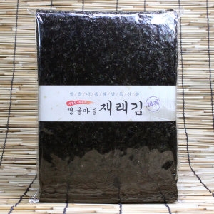 지주식 파래재래김 /100장/땅끝마을 생산자 직판