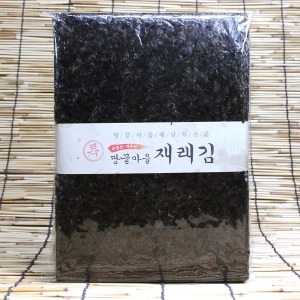 지주식 특 재래김 /100장/땅끝마을 생산자 직판