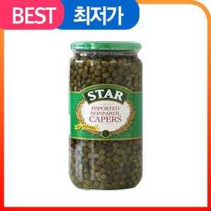 코스트코  케이퍼 709g