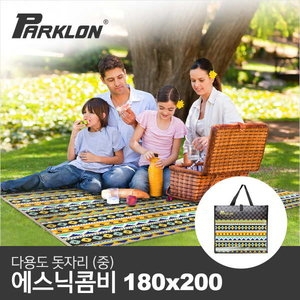 파크론 에스닉콤비 중형 [1개]