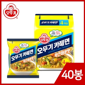 오뚜기 카레면 약간매운맛 130g [40개]