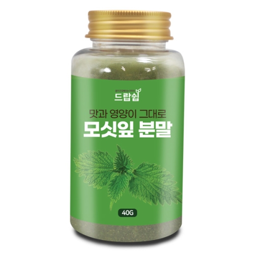 모싯잎 분말 모시잎 가루 선식 건강 차