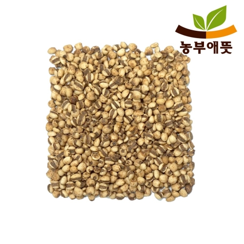 농부애뜻  국산 율무 볶은 현미율무 볶은율무가루 율무뻥튀기