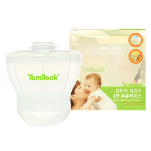 요미락 디럭스 4칸 분유케이스
