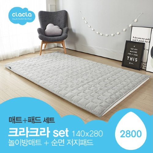 친환경 놀이방매트 크라크라매트 240x140x4cm