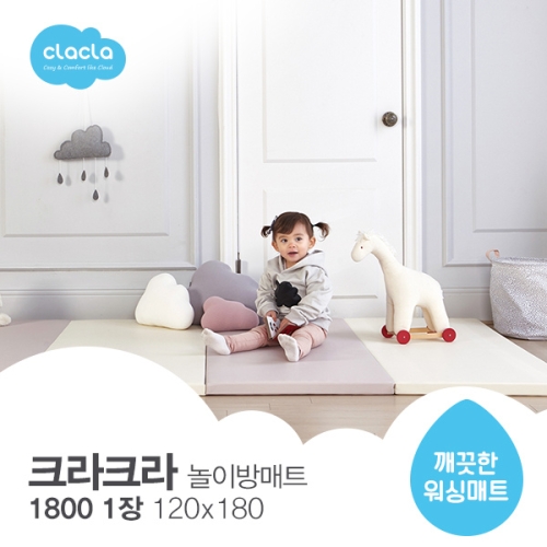 4단 폴더매트 1800 180x120x4cm