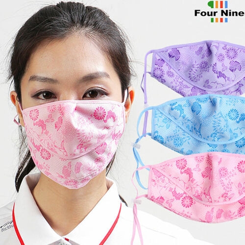 포나인  숨쉬기 편한 턱받침 꽃나염 자외선 차단 마스크 (MF481F)