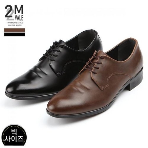 투엠베일 빅사이즈 경량 남성구두 2MV4594 오가게-트렌드한 데일리룩 매일 업뎃