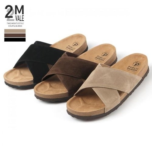 투엠베일 미션엑스 슬립 남성슬리퍼 2MV2482