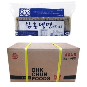 옥천식품  옥천 함흥 냉면 100인분