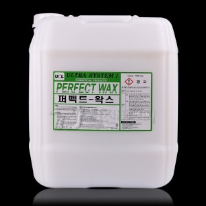 울트라 퍼펙트 바닥청소 고급 왁스 18.75L