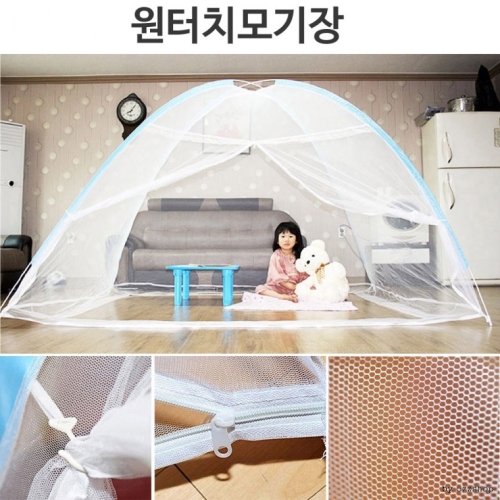 바이온 원터치 모기장
