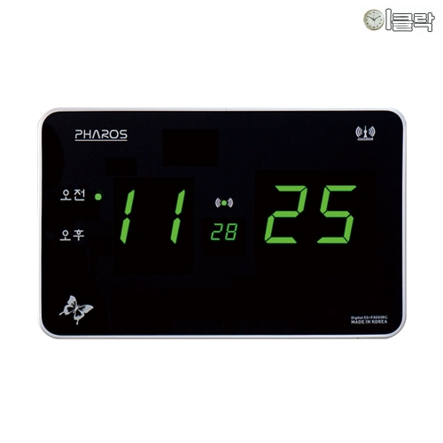 은성산업 파로스 ES-F2002 그린LED FM수신 디지털벽시계/이클락