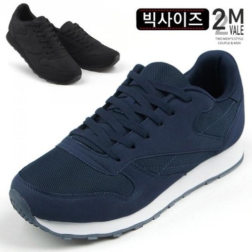 투엠베일  투엠베일 빅사이즈 스니커즈 운동화 2MA5331