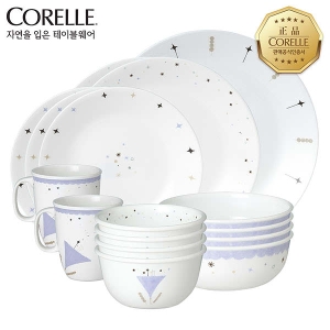 코렐 리틀프린스 4인 홈세트 16P