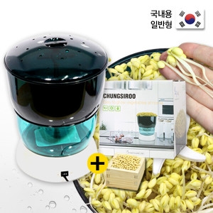 청시루 일반형 국내용 콩나물재배기 새싹재배기