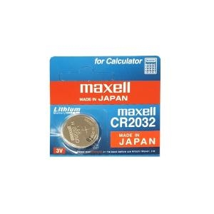 맥셀  배터리 홀더