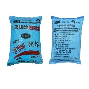 신안 신의도 천일염 간수뺀 소금 5kg