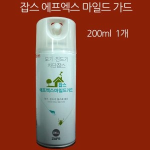 잡스 에프엑스마일드가드 200ml