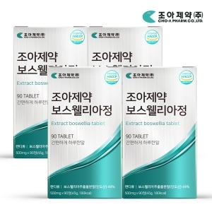 조아제약 보스웰리아정 30정