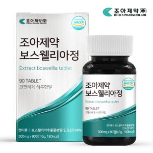 조아제약 보스웰리아정 30정