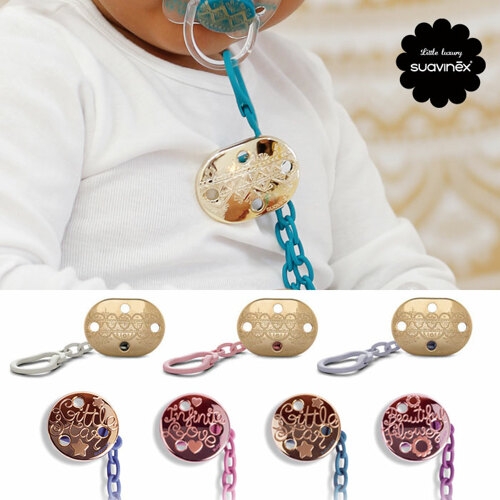 스와비넥스 러브 오뜨꾸뛰르 골드체인