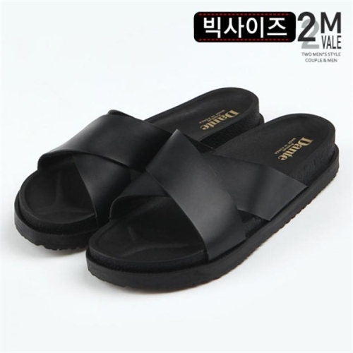 투엠베일 투엠베일 엑스 남성슬리퍼 2MA9831